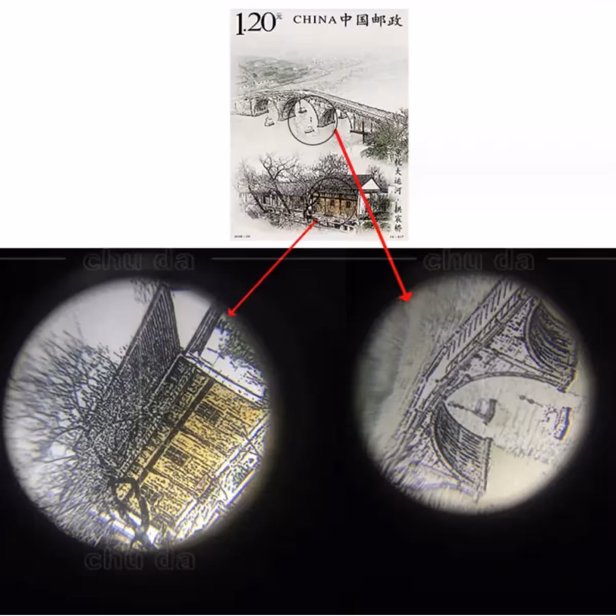 Mikroskop med kvalitetslins för exakt och detaljerad inspektion