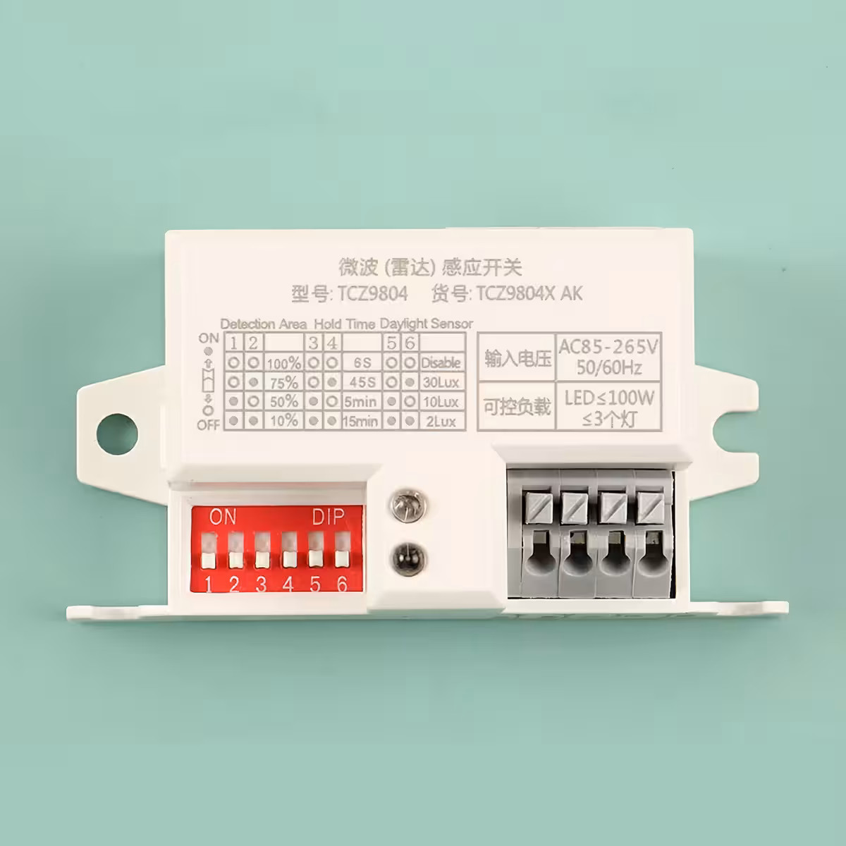 Närbild av vit 220V-rörelsesensor
