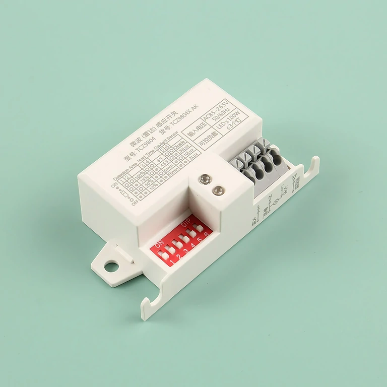 Rörelsesensor – sidovy Sidovy av mikrovågs-närvarosensor